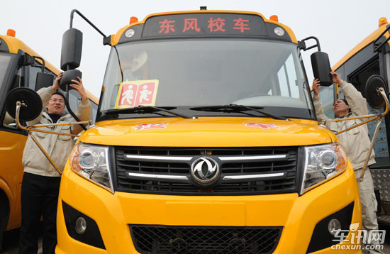 惠爾浦洗衣機顯示e901