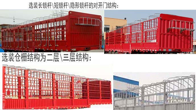 創維 32l28rm 維修模式