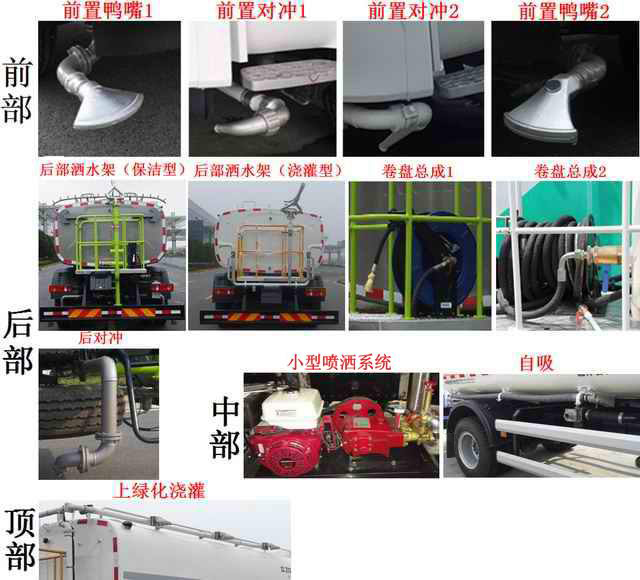 松下thp50c30c不開機