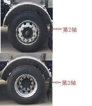 分體空調自動停機