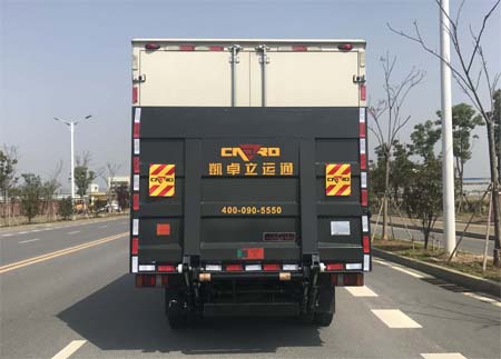 電視機雙向LED燈