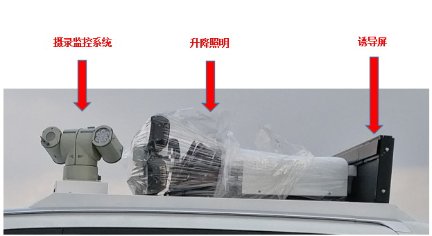 夏新液晶電視電源板圖