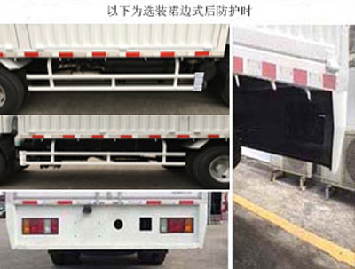 創維電視系統死機