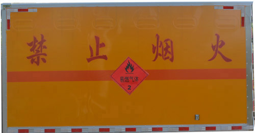 創(chuàng)維8m50工廠模式屏參
