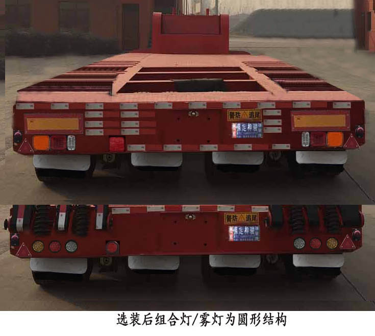 面包車后面家電維修