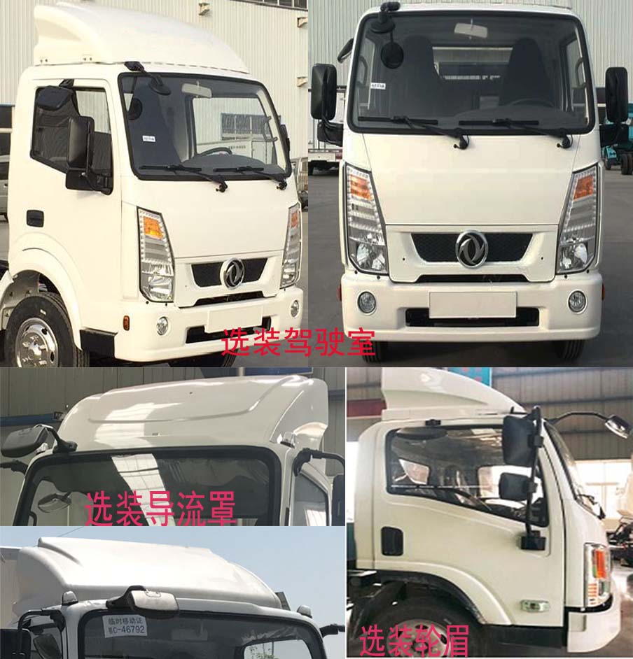 sanyo洗衣機(jī)e9故障代碼