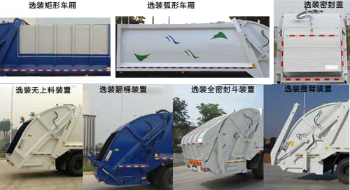 西門子洗衣機(jī)故障診斷