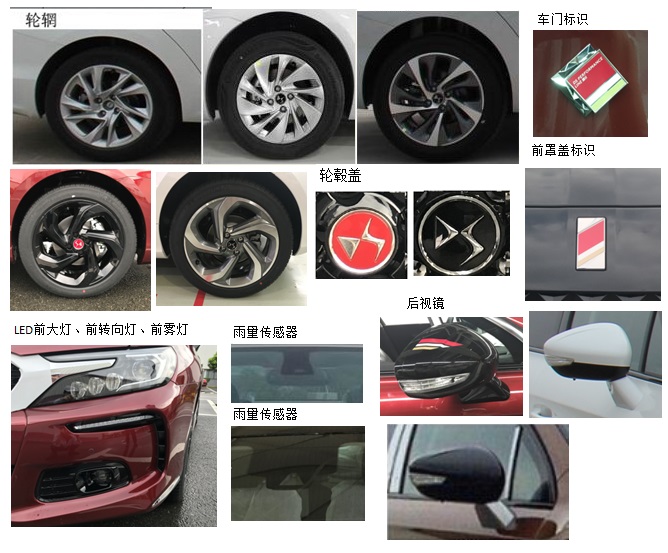 滾筒洗衣機注意事項