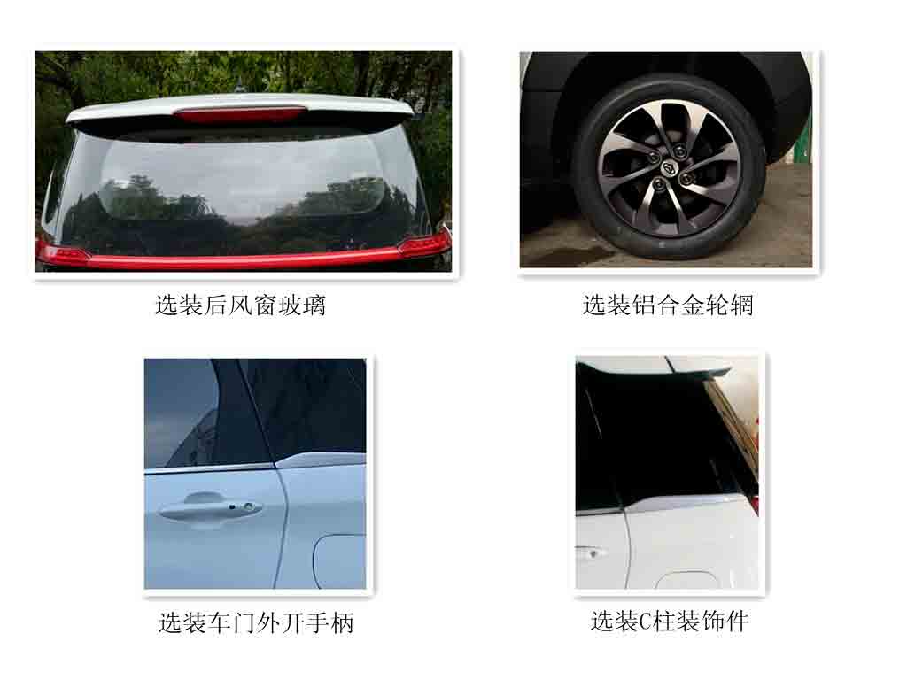 洗衣機的排水電機在哪