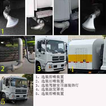 長(zhǎng)虹c1851k高壓包型號(hào)