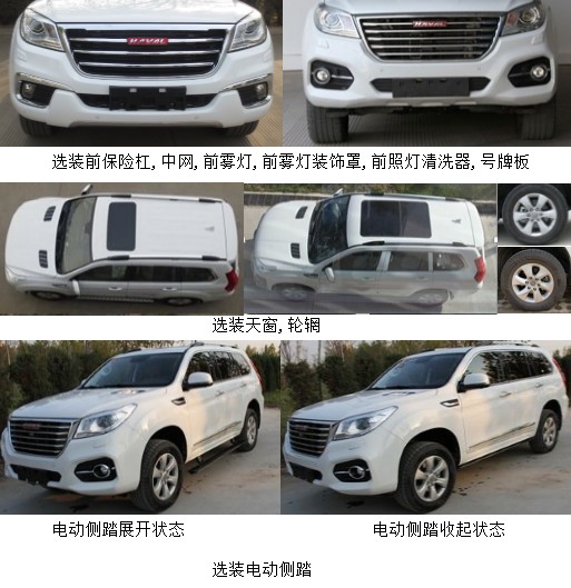 創(chuàng)維電視官網(wǎng)售后網(wǎng)