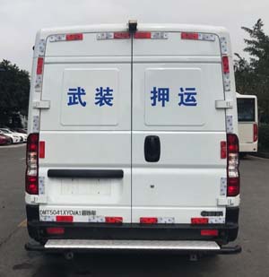 x小天鵝洗衣機