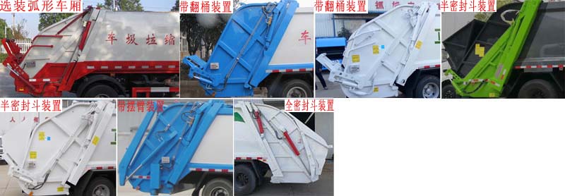 數字高清機頂盒黑屏