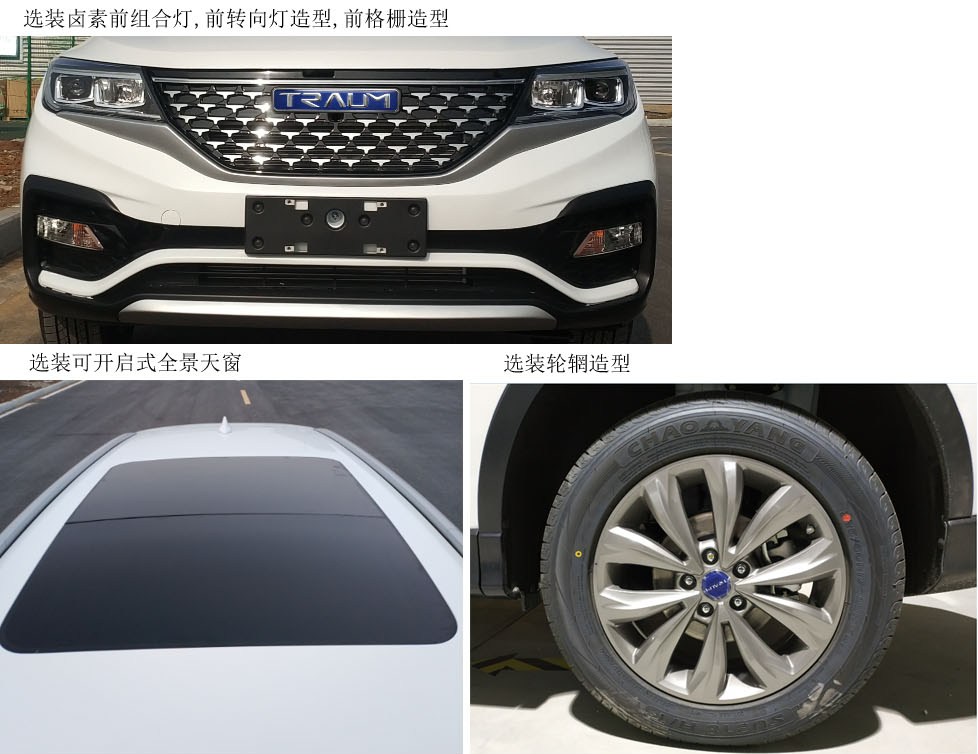 日語片假名用來表示什么
