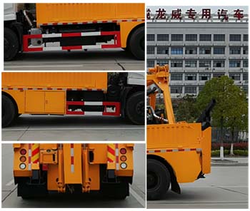 創維29t98ht行不起震