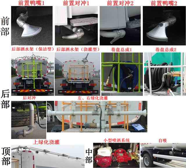 LT24720F長虹電視開機白屏