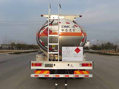 半球電磁爐剛加熱就停